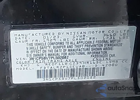 2023 Nissan Kicks S Xtronic Cvt from USA, damaged, VIN 3N1CP5BV7PL502082